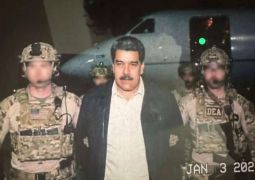 עולם של טוב, צדק ויושר